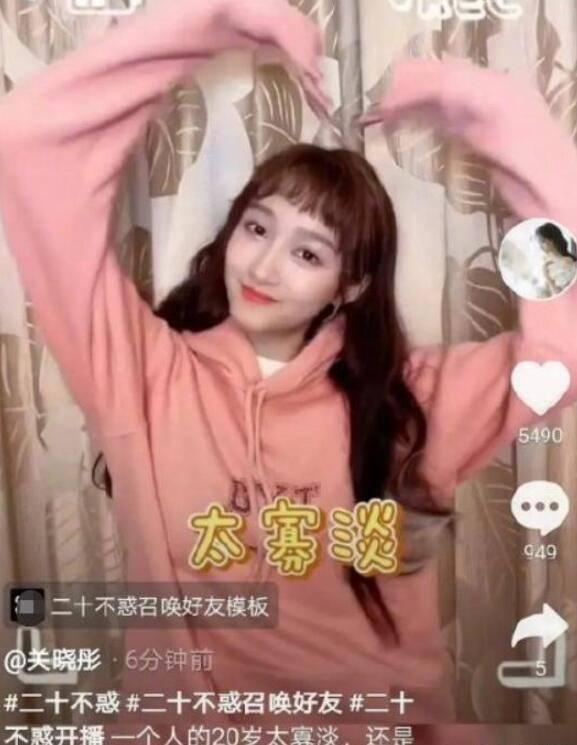 轩辕剑5