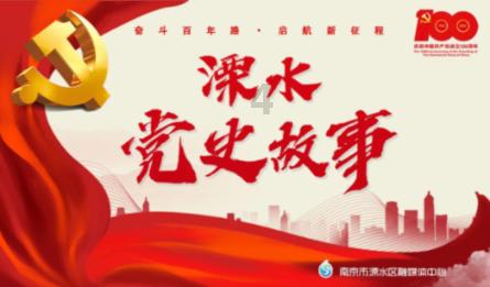 救援男孩与狗