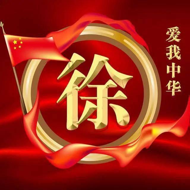 李清照，咱能矜持一点吗？不，我为什么要矜持？