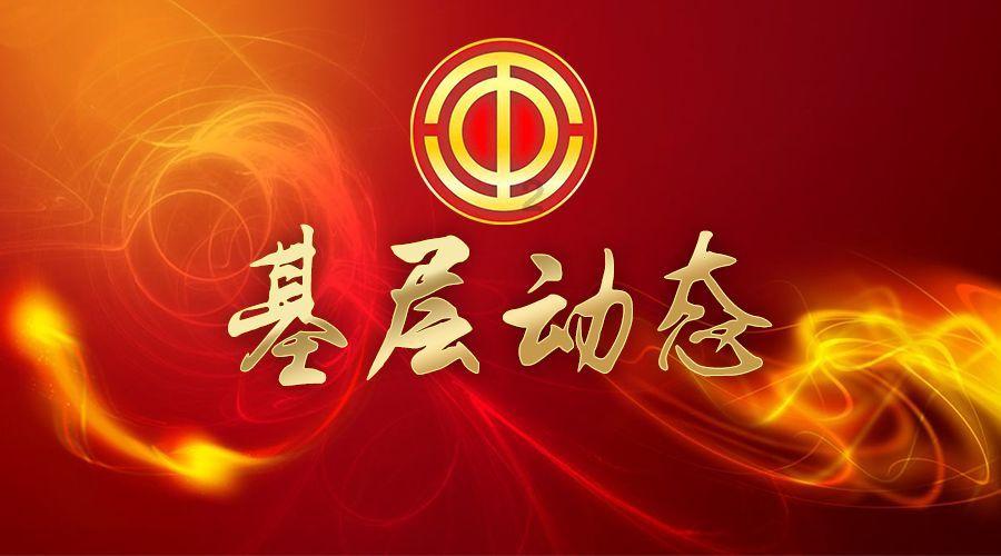时尚可爱的准妈妈