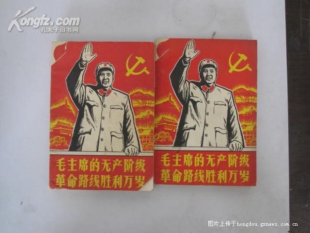 饥饿的哈利