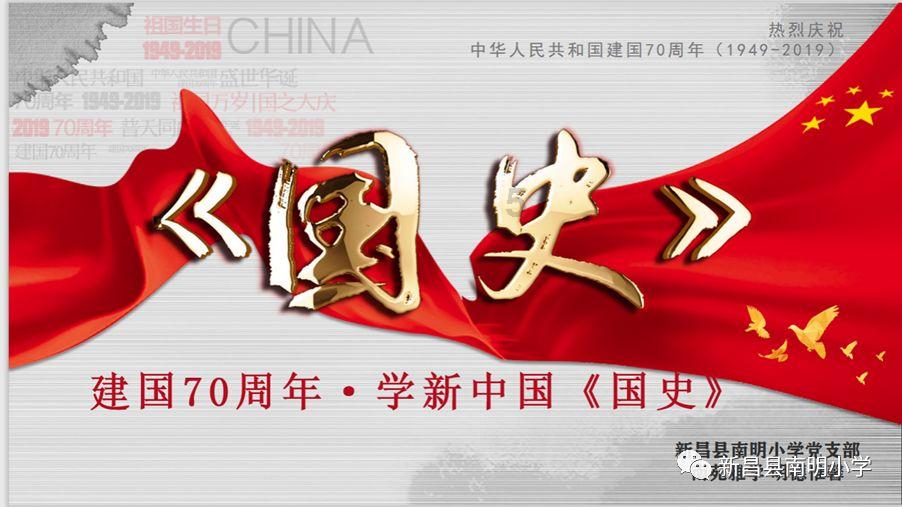 蒸馒头多长时间能蒸熟游戏画面