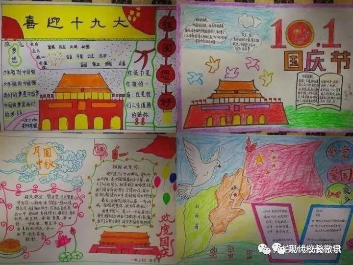 寻找丢失的金币
