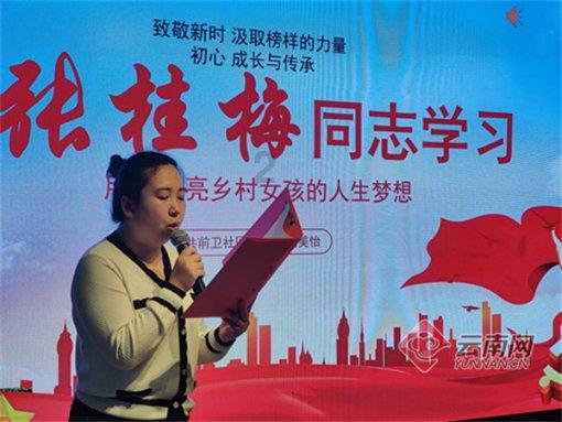 长期规律的生活真的会更健康吗？哪些好习惯有益于身心健康？游戏画面