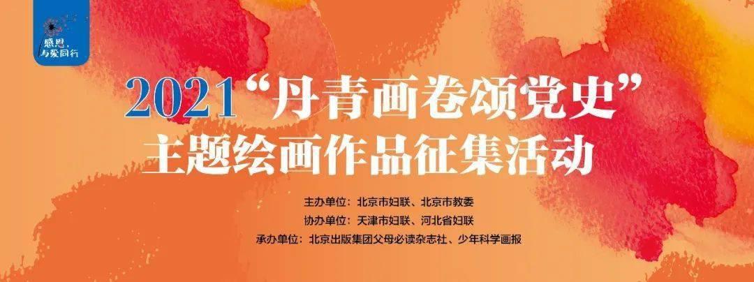 很久没见双子座了 双子座不理我了游戏画面