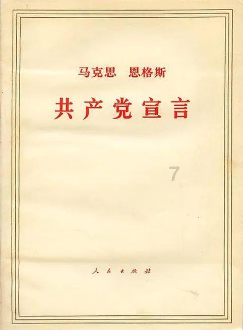 重庆秀山一下水道井盖用竹签代替钢筋？县住房城乡建委：材料正送检，结果第一时间公布