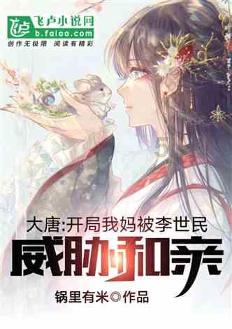 幻想三国志5