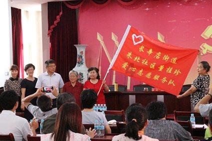豪华水疗中心