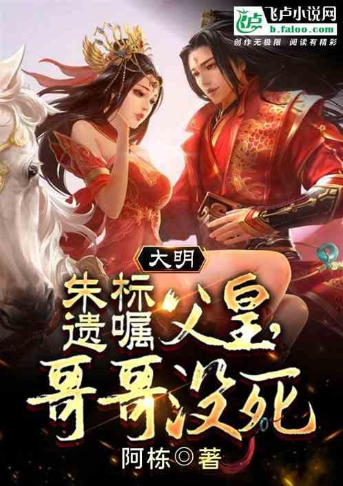 温州警方通报“某小区1名保安被炸伤 ”：犯罪嫌疑人已被抓获